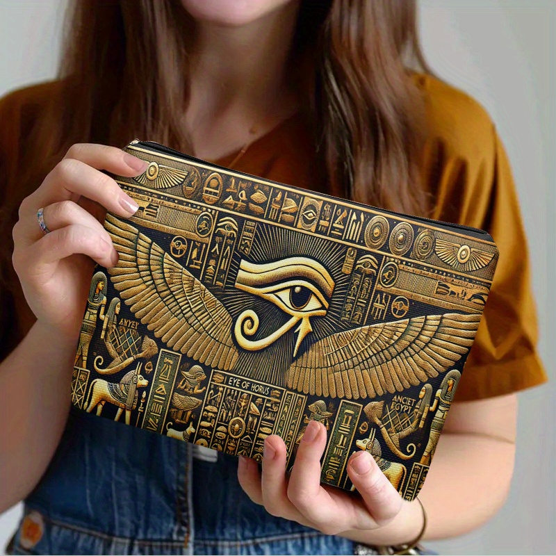 Travel Accessories Egypt - حقيبة مستحضرات التجميل عين حورس المصرية