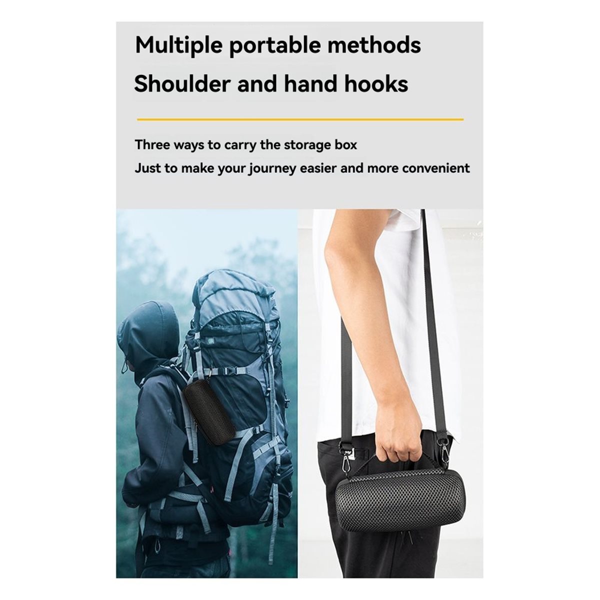 Travel Accessories To Buy - ♋ ♐ اشترِ حقيبة تخزين صلبة