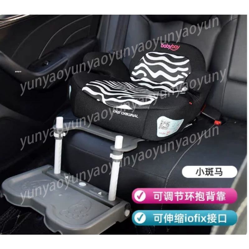 Travel Accessories With Kids - مسند قدم قابل للطي ومحمول للسيارة