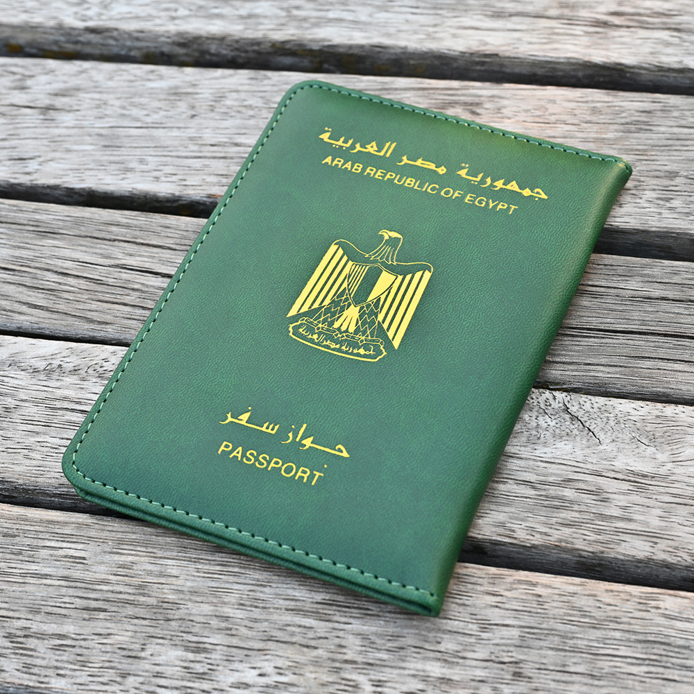 Travel Accessories Egypt - الجمهورية العربية المصرية غطاء جواز السفر