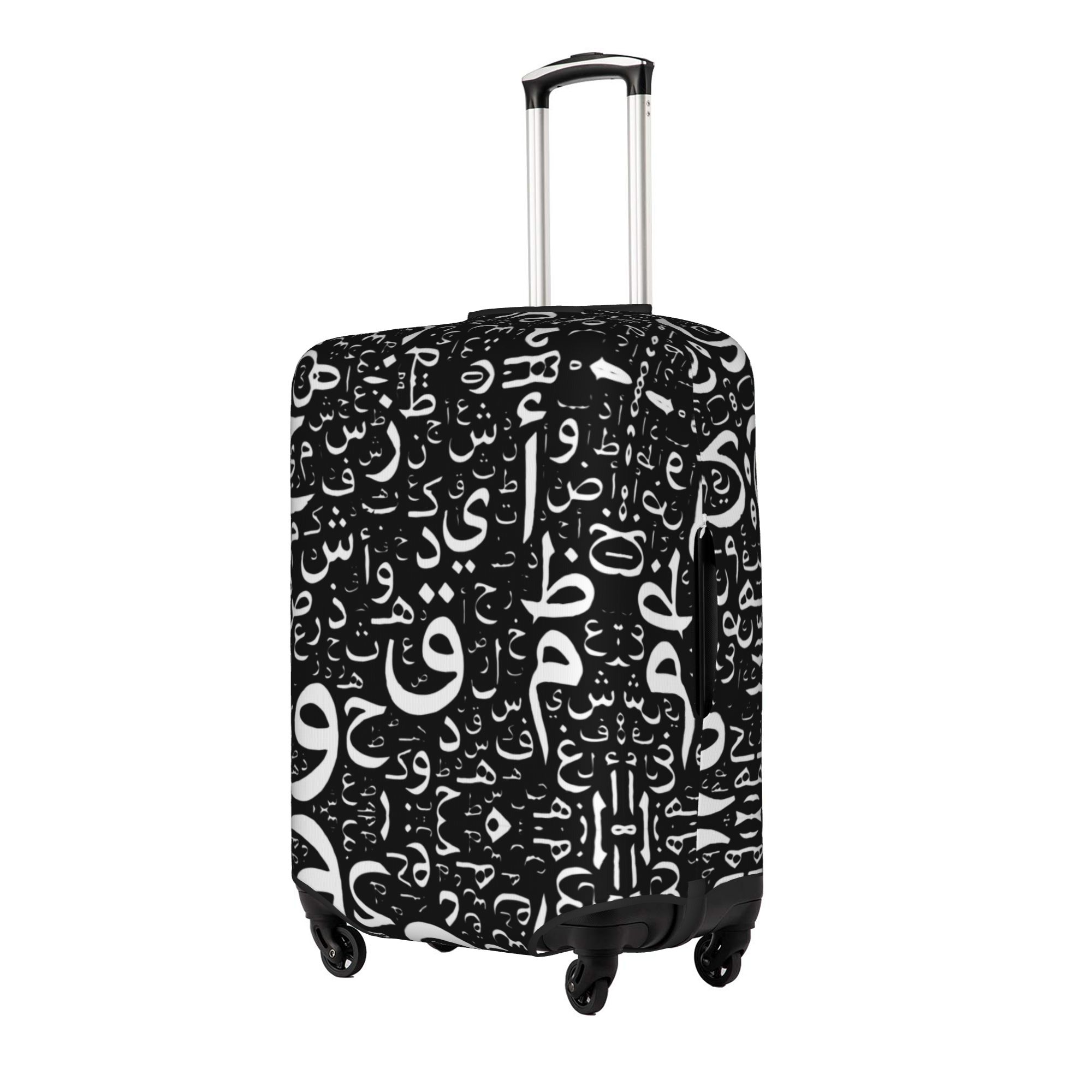 غطاء حقيبة سفر بتصميم حروف عرب - مراجعة Travel Accessories Egypt وسعره
