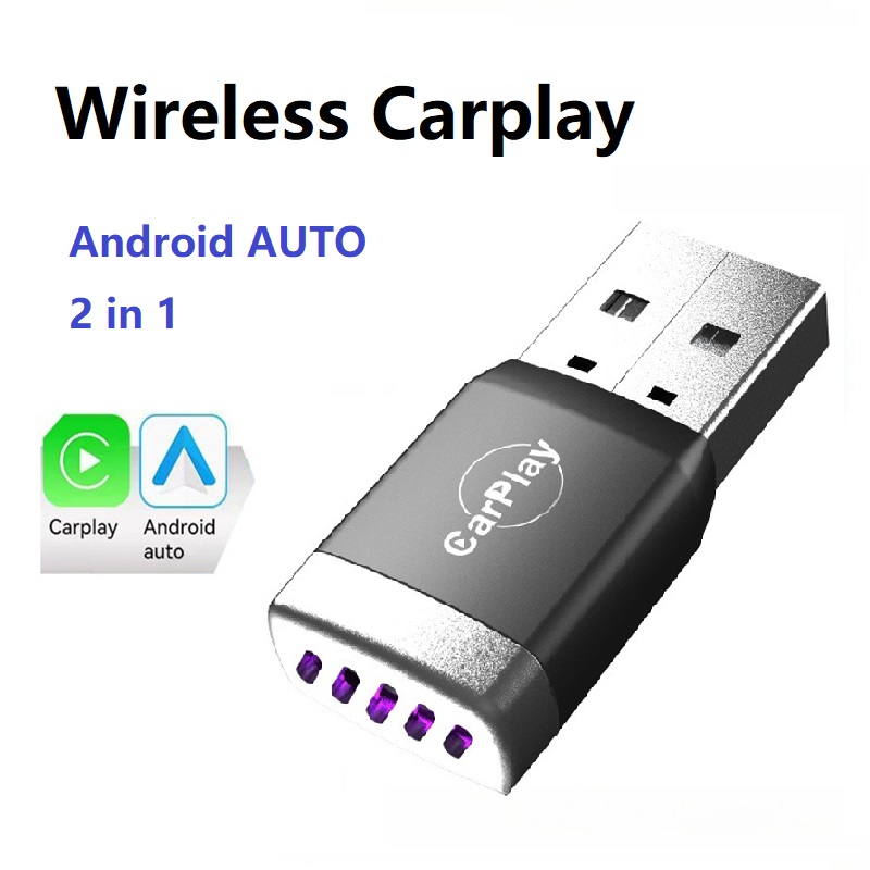 جديد لاسلكي CarPlay أندرويد مح - مراجعة Travel Adapter Universal وسعره
