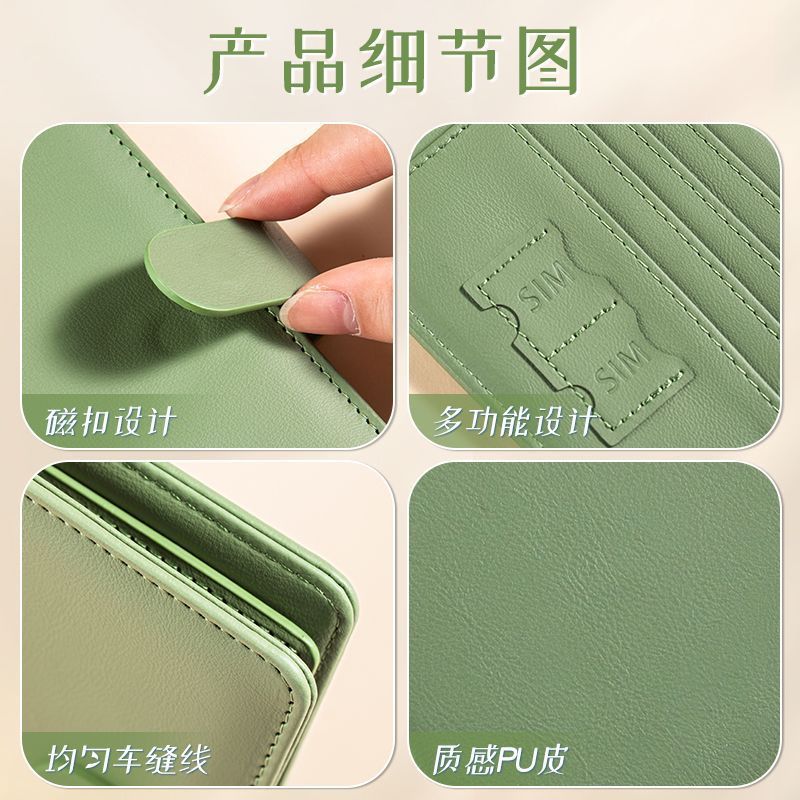 تتفاعل غطاء جواز السفر حامل جو - مراجعة Passport Holder Rfid وسعره