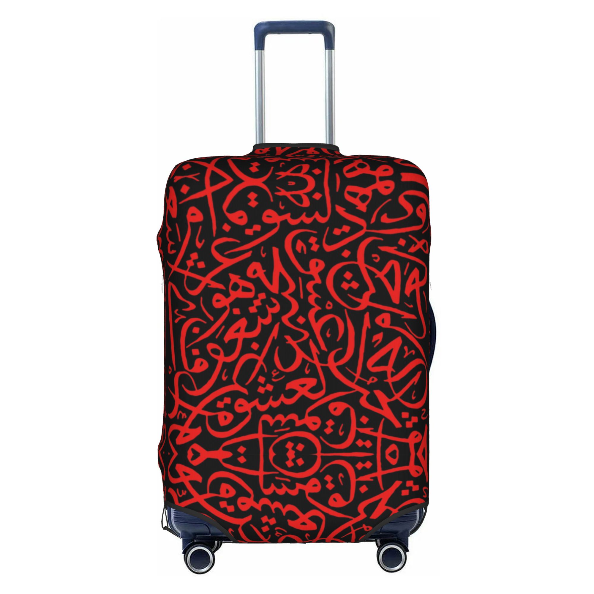 غطاء حماية للأمتعة بتصميم فني  - مراجعة Travel Accessories Egypt وسعره